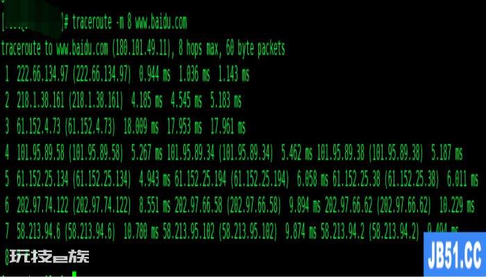 Linux traceroute 命令详解 Linux traceroute 命令详解-图片2